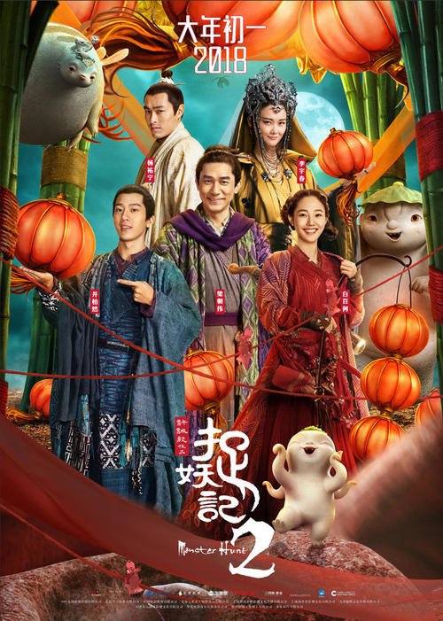 怎么做假工程设计与施工资质证书
